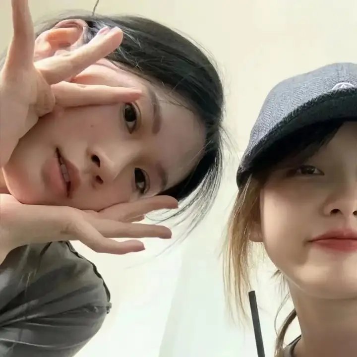 二人