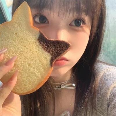 命定伴侣