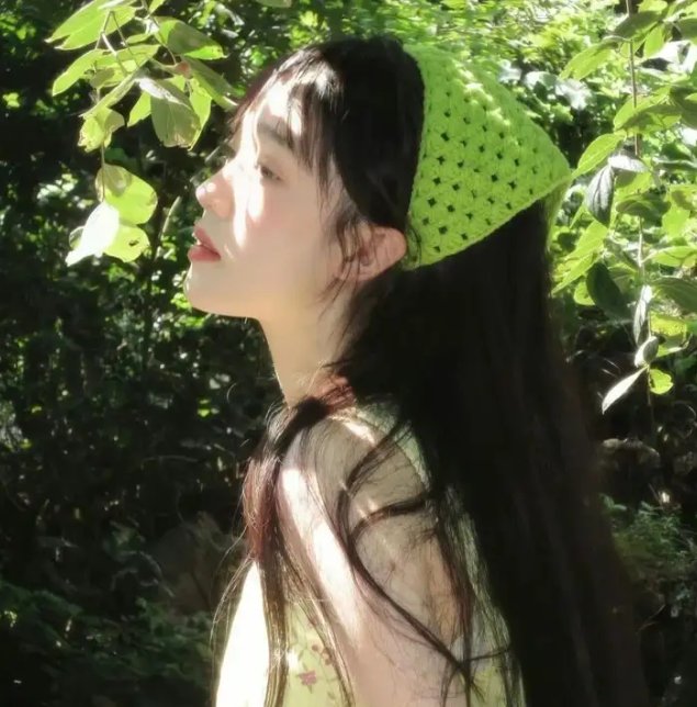 草木人间